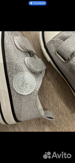 Кеды котофей 26