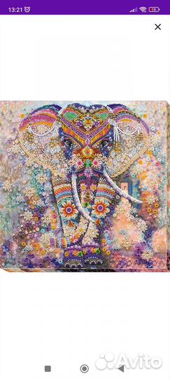 Набор для вышивания бисером абрис арт Чудо индии