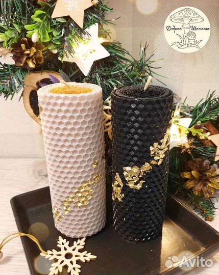 Ароматические свечи ручной работы