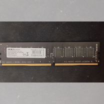 Оперативная память ddr4 4gb