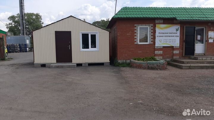 Торговый павильон