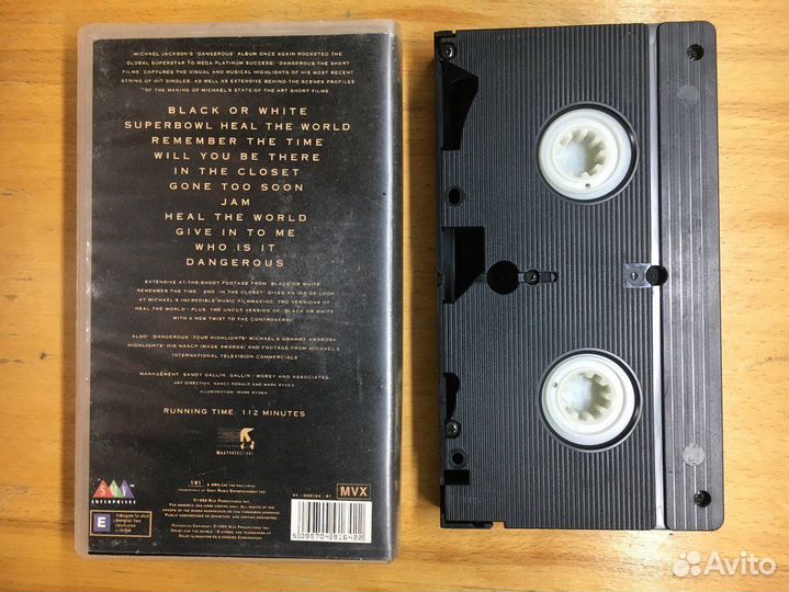Майкл Джексон - вхс