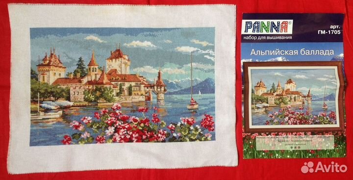 Вышивки крестиком