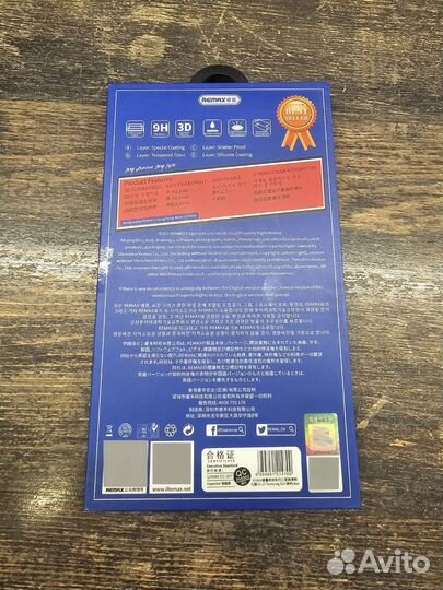 Защитное стекло Samsung Galaxy S24