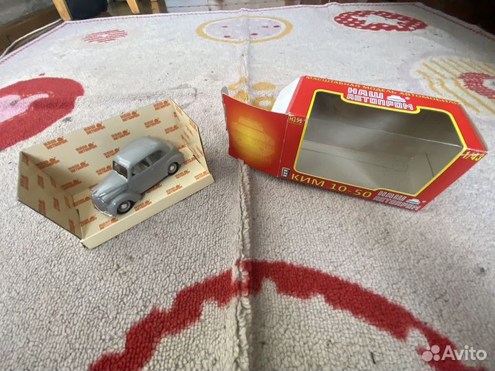 Моделька ким 10-50