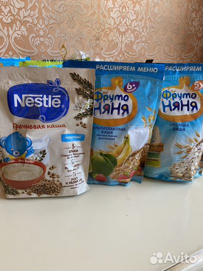 Каши молочные 3шт