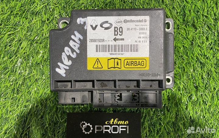 Блок управления airbag Renault Megane 3