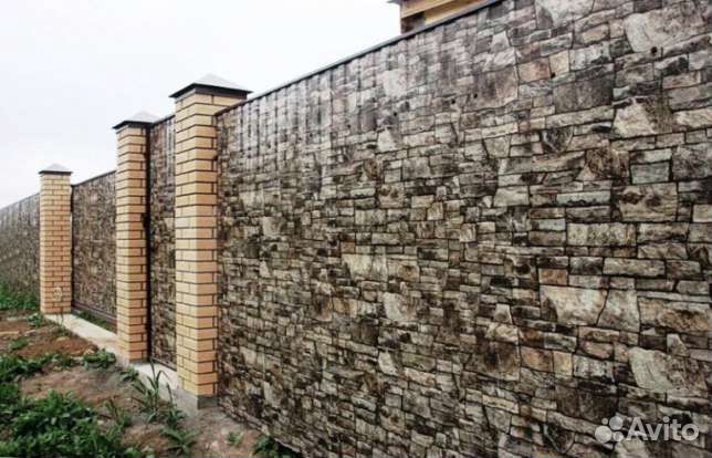 Профнастил