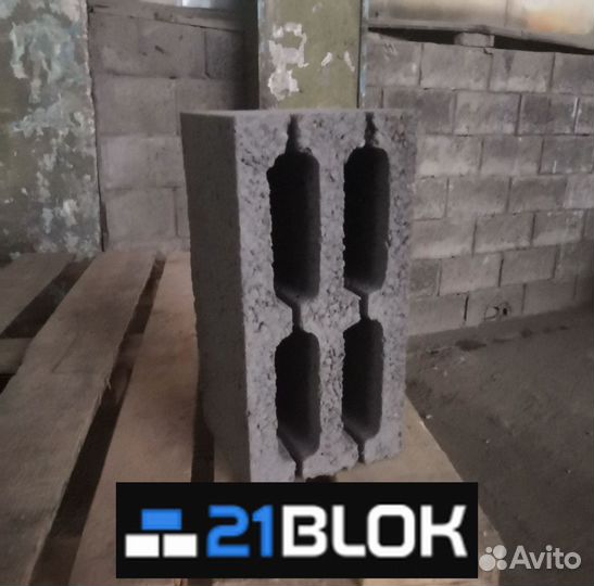 Керамзитобетонные блоки