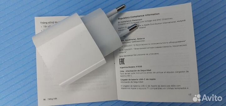 Оригинальный адаптер USB-C 20вт для Aphone и iPad