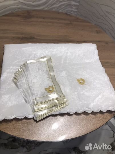 Скатерть новая