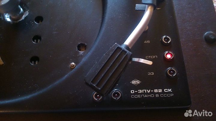 Проигрыватель винила Radiotehnika 001