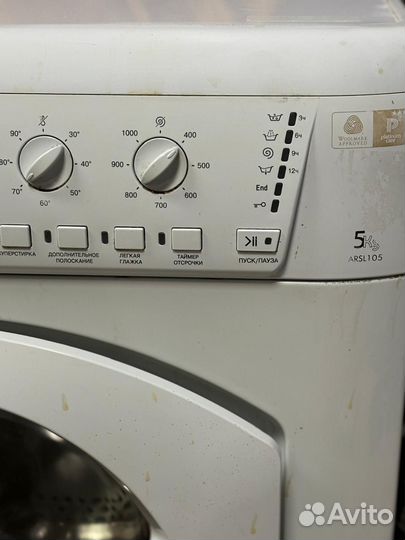 Стиральная машина hotpoint ariston 5кг