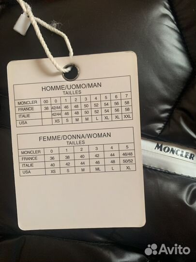 Зимний комбинезон трансформер для мальчика