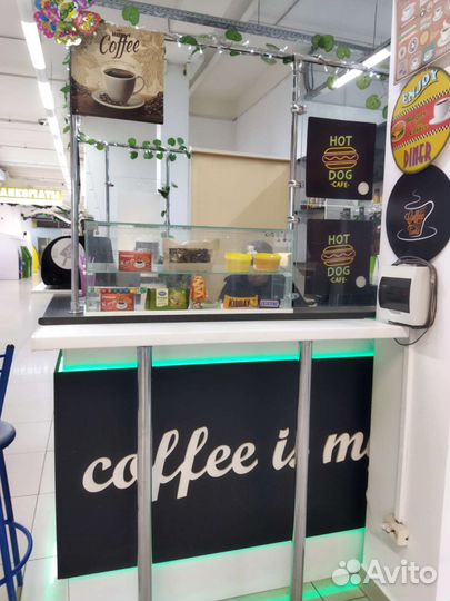 Отдел Кофейня