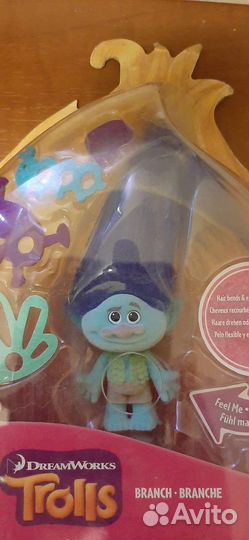Hasbro dreamworks trolls Safiras