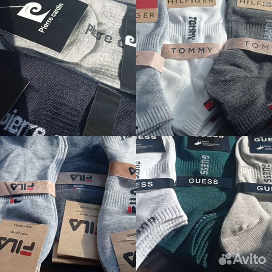 Носки мужские fila