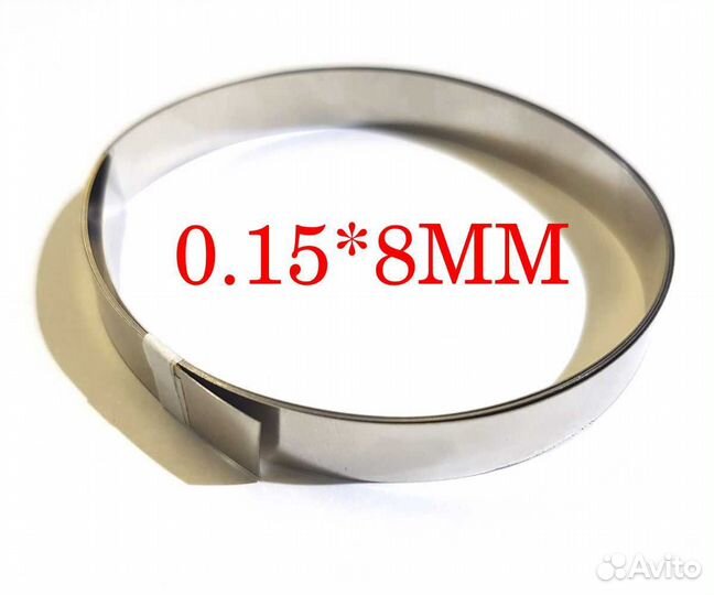 Никелированая лента для сварки аккумуляторов 4*0,1