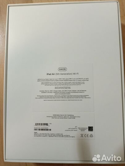iPad air (5 th generation) 64 GB