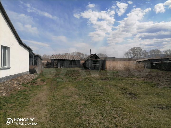 Дом 40,2 м² на участке 31 сот.