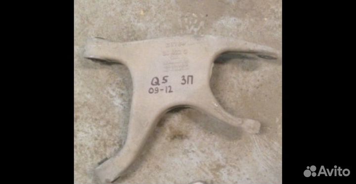 Audi Q5 рычаг задний правый