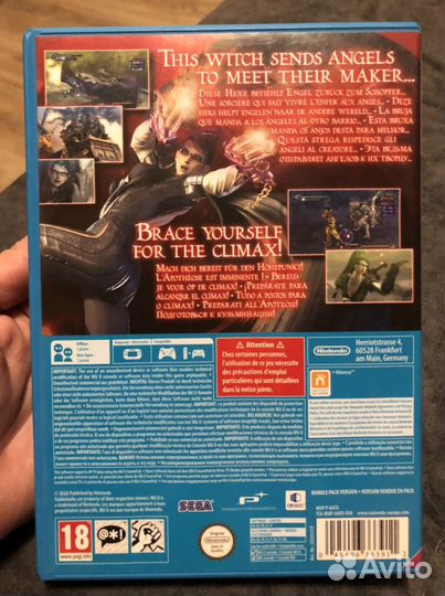 Диски для Wii U