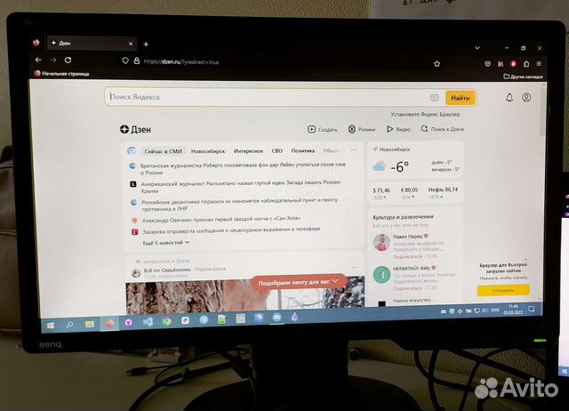 Монитор benq 21.5''