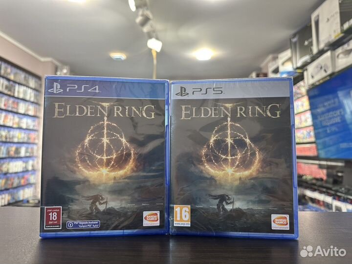 Elden ring ps4 ps 5 бу, новый