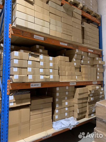 Курьерские пакеты