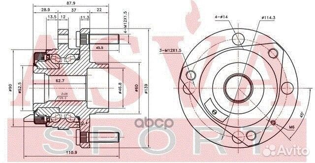 Ступица колеса с ABS перед прав/лев chrwhv2