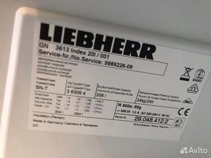 Морозильная камера liebherr