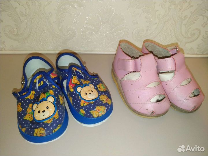 Сандалии для девочки