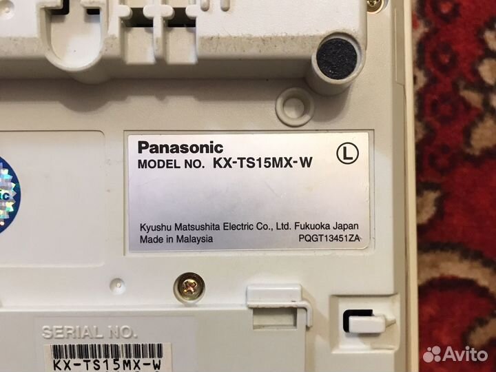 Телефон panasonic kx-ts15mx-w