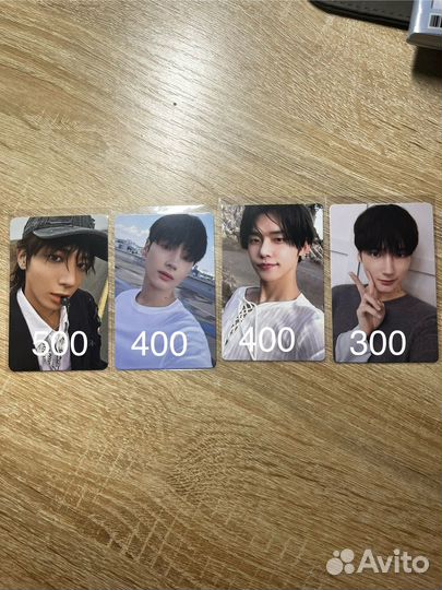 Карты seventeen, txt