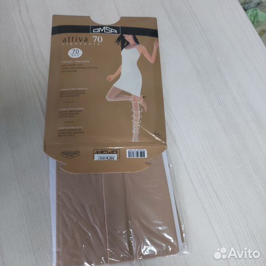 Колготы для танцев/балета новые