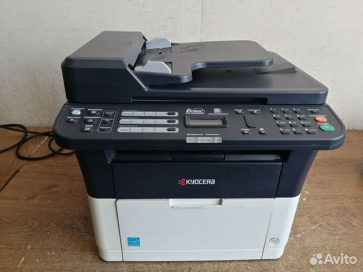 Мфу лазерный Kyocera FS-1120 MFP
