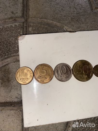 Монеты СССР