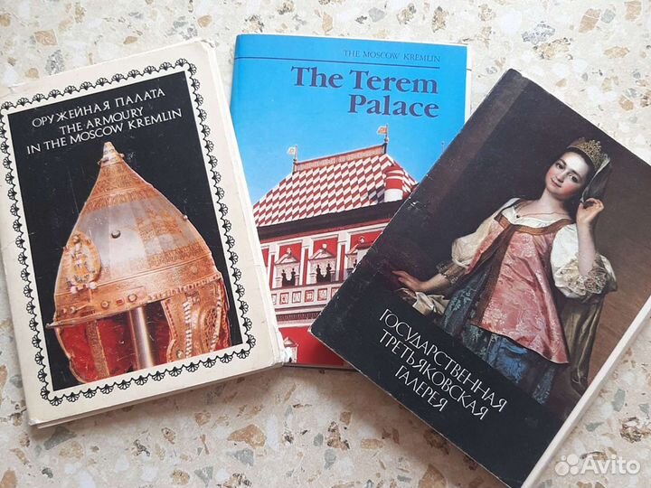 Наборы открыток СССР различной тематики