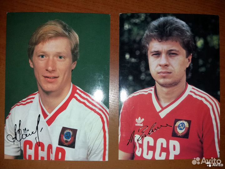 Открытки с автографами. Звезды Советского футбола