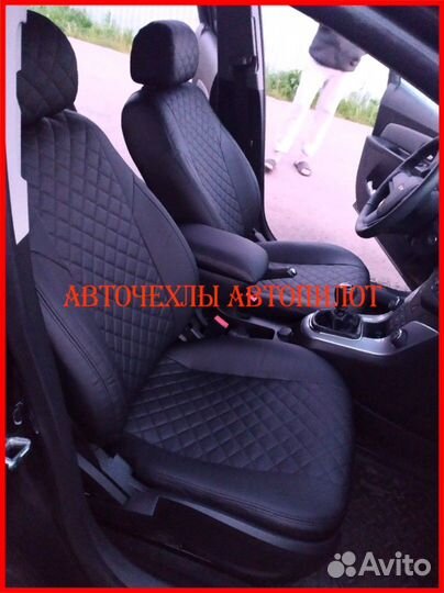 Чехлы Автопилот Chevrolet Lanos из экокожи чёрные