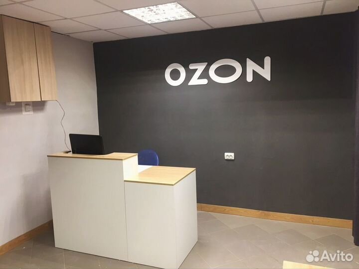 Мебель для пвз озон