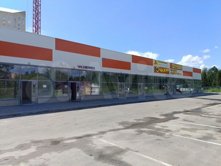 Торговая площадь, 280 м²