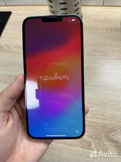 iPhone 13 Pro Max, 128 ГБ