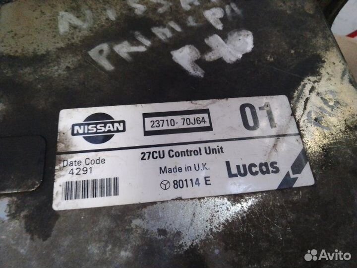 Блок управления двигателем Nissan Primera P10 2.0