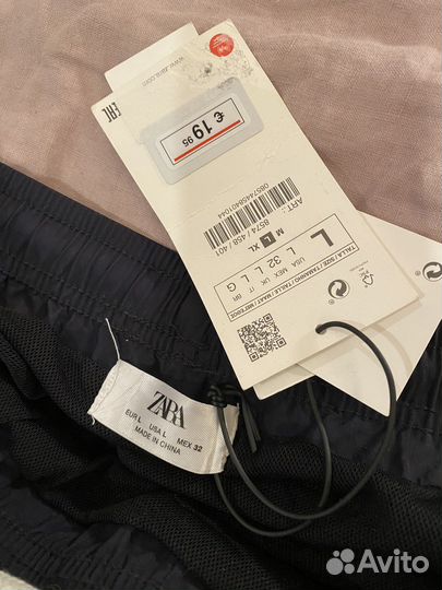 Шорты zara