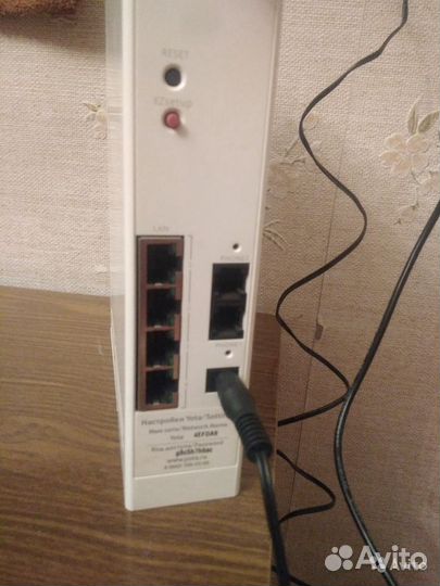 WI Fi Center роутер Yota WiMax Asus wmvn25E2+