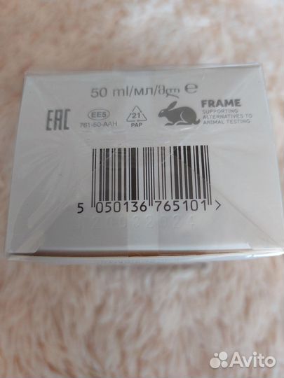 Туалетная вода женская Avon Perceive 50 мл