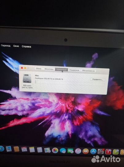 Macbook air 11 2011