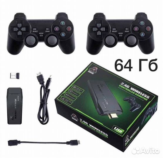 Игровая приставка 64г