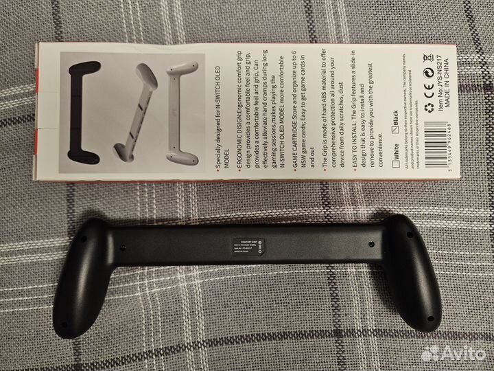 Ручка для консоли Nintendo Switch oled